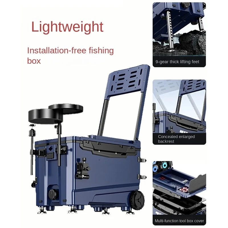 Fishing Cooler Box Fish ing 32L Ultralight Fis hing Box with Wheel Multifunctional Thickened Set Fish ing Equipment Tool Box
Fishing Cooler Box Fish ing 32L Ultralight Fis hing Box with Wheel Multifunctional Thickened Set Fish ing Equipment Tool Box