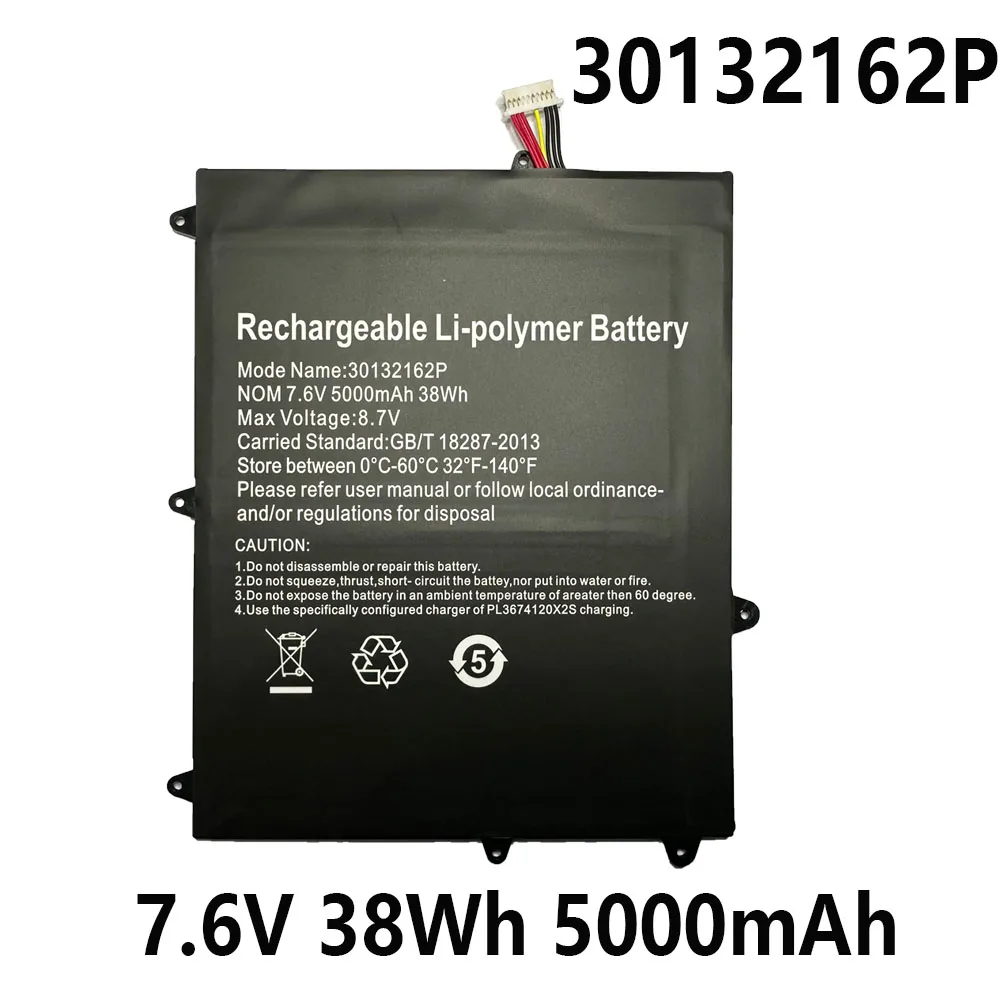 30132162 P HW- 3487265 Аккумулятор для ноутбука 7,6 В, 38 Втч, 5000 мАч, для планшета TREKSTOP primebook C11, 10 контактов, 7 проводов
30132162 P HW- 3487265 Аккумулятор для ноутбука 7,6 В, 38 Втч, 5000 мАч, для планшета TREKSTOP primebook C11, 10 контактов, 7 проводов