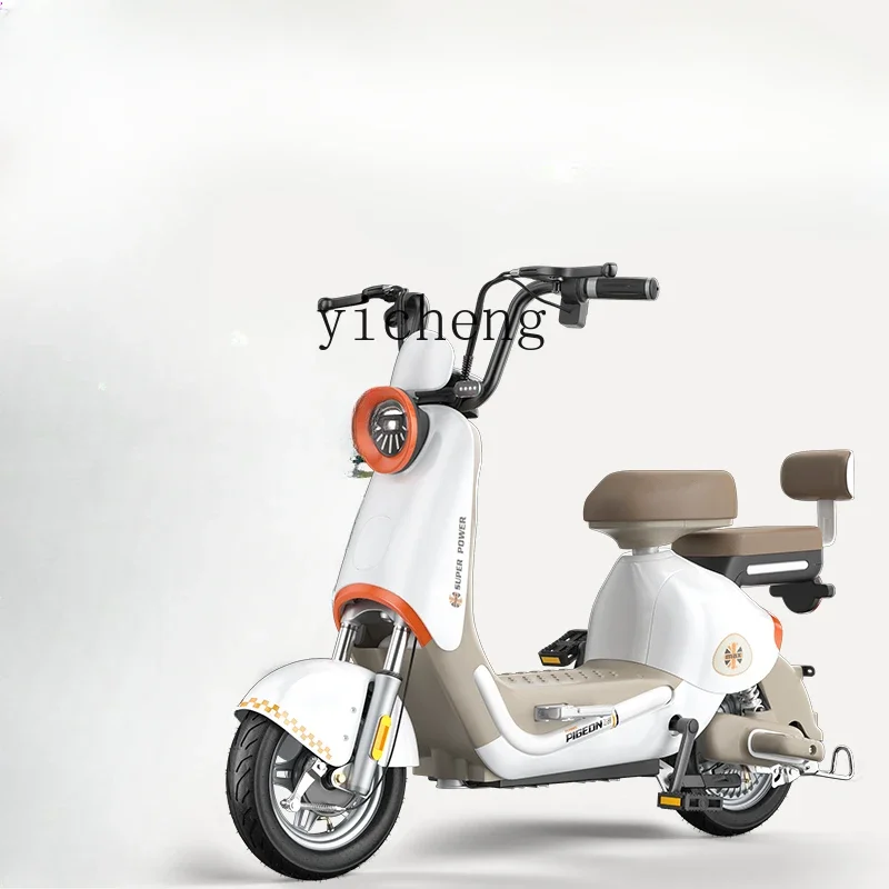 TQH electric vehicle new national standard adult transportation battery car women go to work lightweight small electric bicycle
TQH electric vehicle new national standard adult transportation battery car women go to work lightweight small electric bicycle