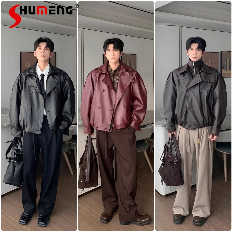 Masculinity Fashion Faux Leather Jackets Men 2025 Winter New Motorcycle Jackets Trendy Loose Tops High-end Stylish Leather Coats
Masculinity Fashion Faux Leather Jackets Men 2025 Winter New Motorcycle Jackets Trendy Loose Tops High-end Stylish Leather Coats