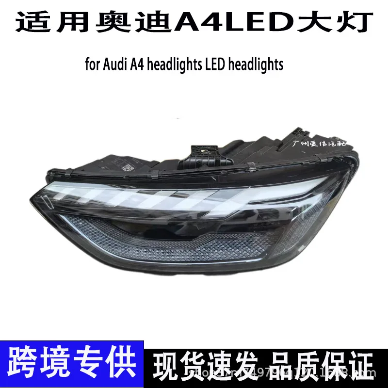 Suitable for Audi A4LS4 matrix LED headlight high beam B9 headlight 20-24 years automotive lighting assembly
Suitable for Audi A4LS4 matrix LED headlight high beam B9 headlight 20-24 years automotive lighting assembly