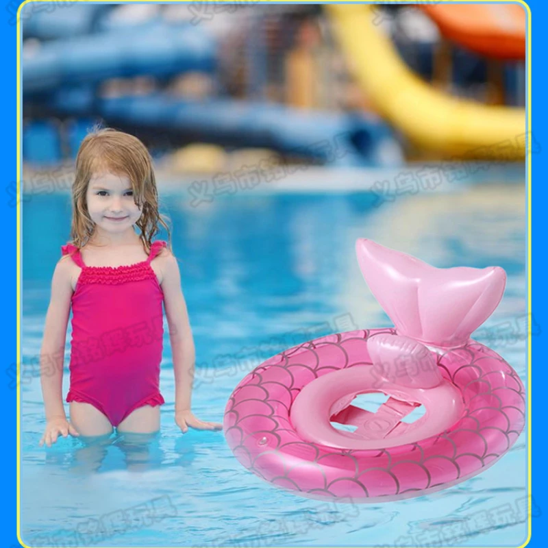 Summer Children's Swimming Pool Equipment Mermaid Children's Seat Cute Baby Inflatable Thickened Children's Swimming Props
Summer Children's Swimming Pool Equipment Mermaid Children's Seat Cute Baby Inflatable Thickened Children's Swimming Props