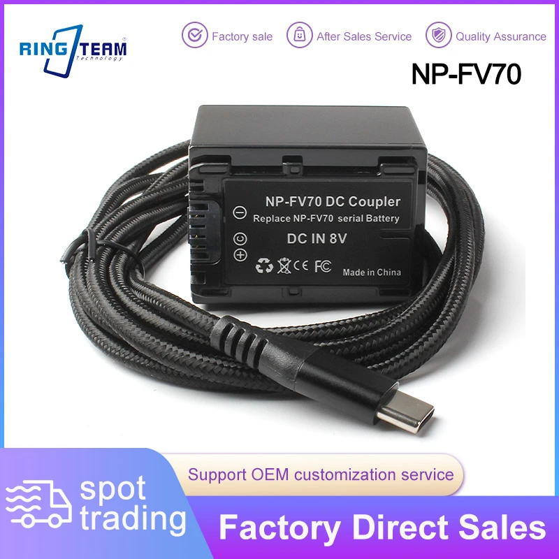 NP-FV70 to TYPE-C DC Coupler Dummy Battery for Sony NP-FV50 FV70 FV100 | HDR-CX/PJ/XR FDR-AX DCR HXR-NX30C Camera PD Power
NP-FV70 to TYPE-C DC Coupler Dummy Battery for Sony NP-FV50 FV70 FV100 | HDR-CX/PJ/XR FDR-AX DCR HXR-NX30C Camera PD Power