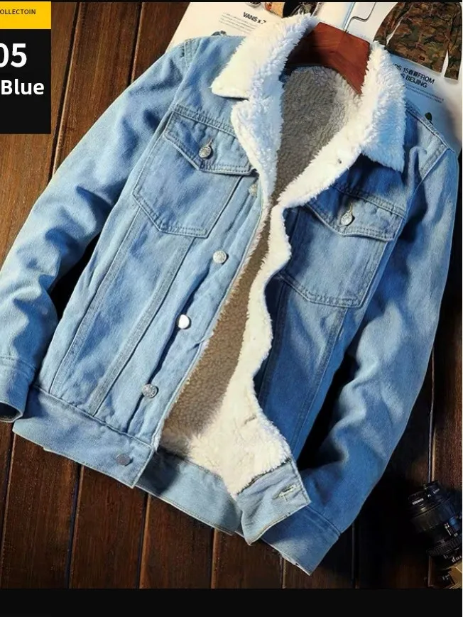 Men's Fce Lined Denim Jaet Loose Fit Thiened Warm Cotton Coat Korean Sle Large Size eepskin Velvet Outerwear
Men's Fce Lined Denim Jaet Loose Fit Thiened Warm Cotton Coat Korean Sle Large Size eepskin Velvet Outerwear