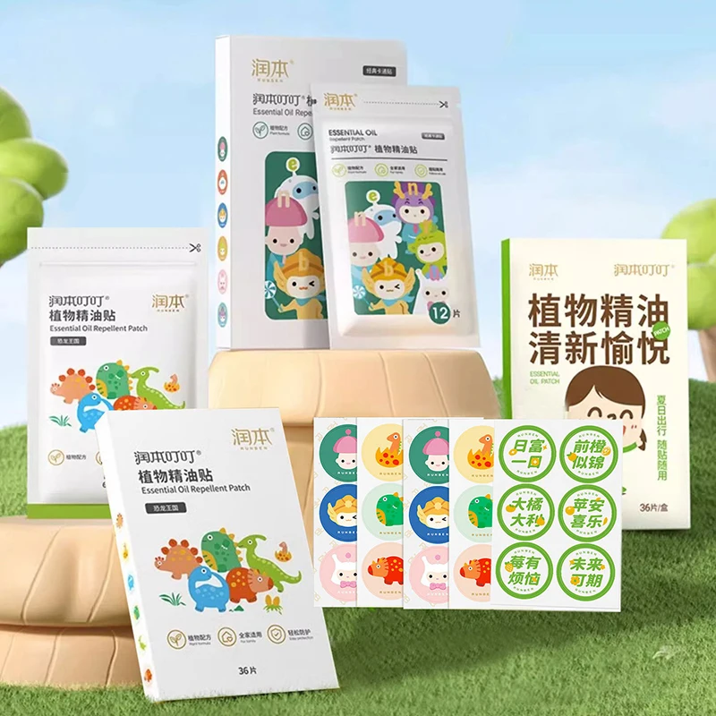 10/12/36Pcs Cartoon Summer Anti-Mosquito Essential Oil Stickers Plant Essential Oil Children Outdoor Anti-Mosquito Stickers
10/12/36Pcs Cartoon Summer Anti-Mosquito Essential Oil Stickers Plant Essential Oil Children Outdoor Anti-Mosquito Stickers