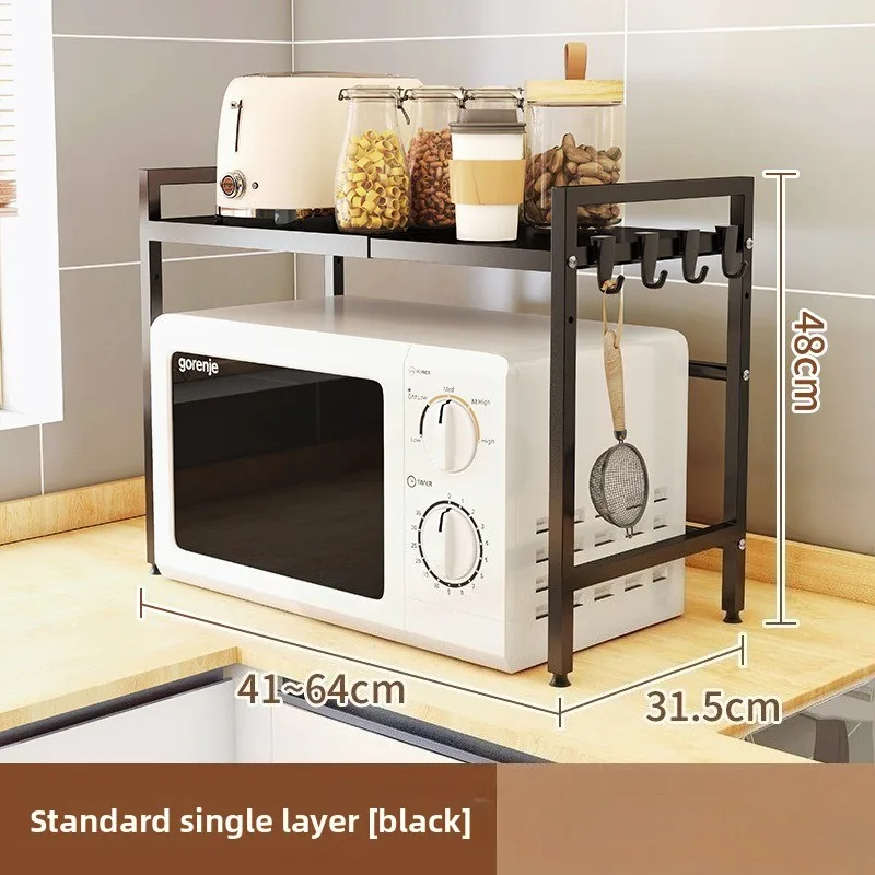 Retractable microwave oven rack, countertop, kitchen floor-to-ceiling multi-layer oven rack, household storage microwave oven
Retractable microwave oven rack, countertop, kitchen floor-to-ceiling multi-layer oven rack, household storage microwave oven