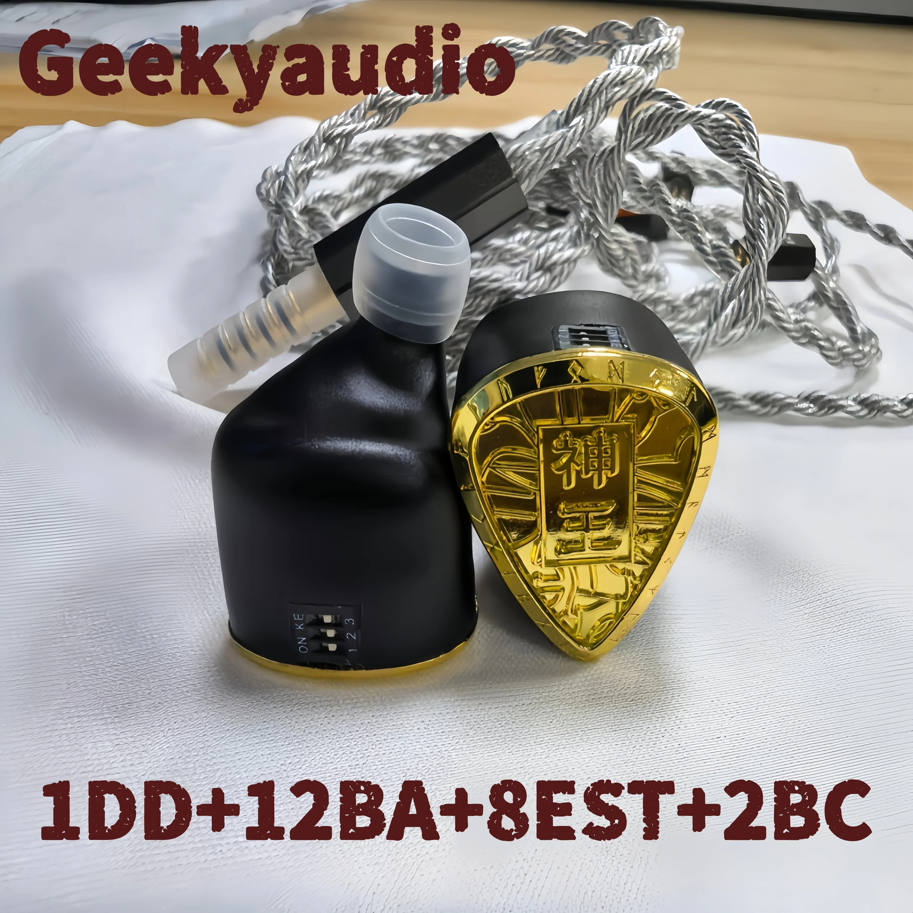 Geekyaudio God King 1DD+12BA+8EST+2BC Adjustable Switch 46 Drivers Hybrid Tribrid Hifi Music Monitor Audiophiles Earphones
Geekyaudio God King 1DD+12BA+8EST+2BC Adjustable Switch 46 Drivers Hybrid Tribrid Hifi Music Monitor Audiophiles Earphones