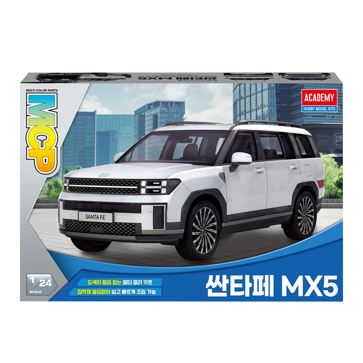 Academy AC15624 1/24 Santa Fe MX5 (Model Car)Assembly Model Kit
Academy AC15624 1/24 Santa Fe MX5 (Model Car)Assembly Model Kit