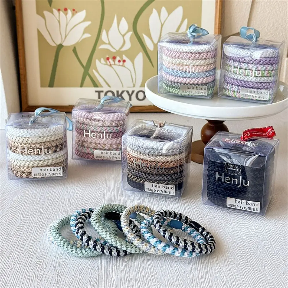 8pcs/Set Hair Tie Basic Hair Rope Set Ponytail Holder Cute Hair Ring Rubber Band Hair Accessories Korean Style
8pcs/Set Hair Tie Basic Hair Rope Set Ponytail Holder Cute Hair Ring Rubber Band Hair Accessories Korean Style