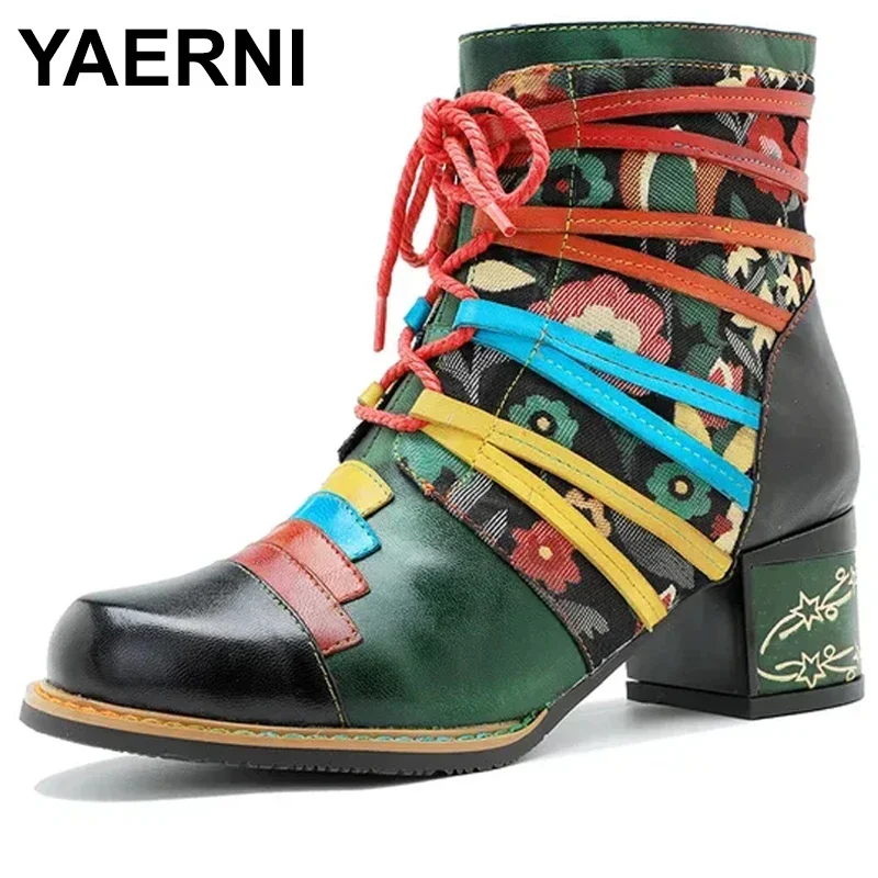 2025 Sheepskin Leather Jacquard Plus Size ZIP Autumn Spring Ankle Booties Women Ethnic Fashion Ladies Print Ethnic Shoes
2025 Sheepskin Leather Jacquard Plus Size ZIP Autumn Spring Ankle Booties Women Ethnic Fashion Ladies Print Ethnic Shoes