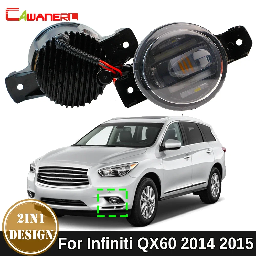 2IN1 Car Front Bumper LED Fog Light Assembly with Daytime Running Lamp DRL Function H11 For Infiniti QX60 2014 2015
2IN1 Car Front Bumper LED Fog Light Assembly with Daytime Running Lamp DRL Function H11 For Infiniti QX60 2014 2015