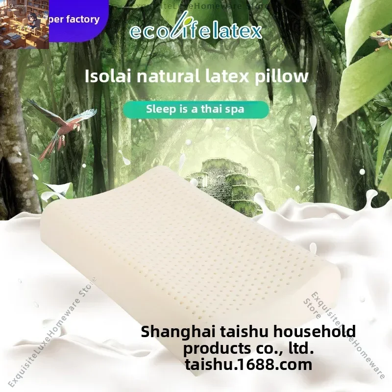 Ecolifelatex 100% Natural Latex Cervical Pillow | Smooth Surface Ergonomic Neck Support for Adults
Ecolifelatex 100% Natural Latex Cervical Pillow | Smooth Surface Ergonomic Neck Support for Adults