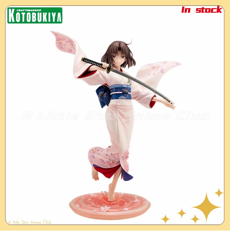 Оригинальный Kotobukiya The Garden of Sinners Ryougi Shiki, театральная версия, масштаб 1/7, анимация кукол
Оригинальный Kotobukiya The Garden of Sinners Ryougi Shiki, театральная версия, масштаб 1/7, анимация кукол