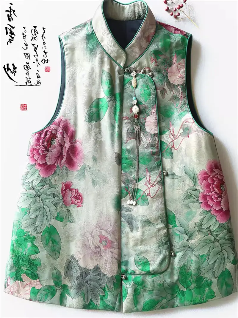 Chinese Style Vest For Women Spring And Autumn 2024 New Cotton Jacket Retro Printed Sleeveless Waistcoat Top Z4969
Chinese Style Vest For Women Spring And Autumn 2024 New Cotton Jacket Retro Printed Sleeveless Waistcoat Top Z4969