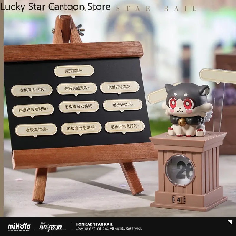 Honkai: Star Rail AwooAwoo Series miHoYo Cosplay Perpetual Calendar Official Desktop Ornament Model Cartoon Figure Figures Gift
Honkai: Star Rail AwooAwoo Series miHoYo Cosplay Perpetual Calendar Official Desktop Ornament Model Cartoon Figure Figures Gift