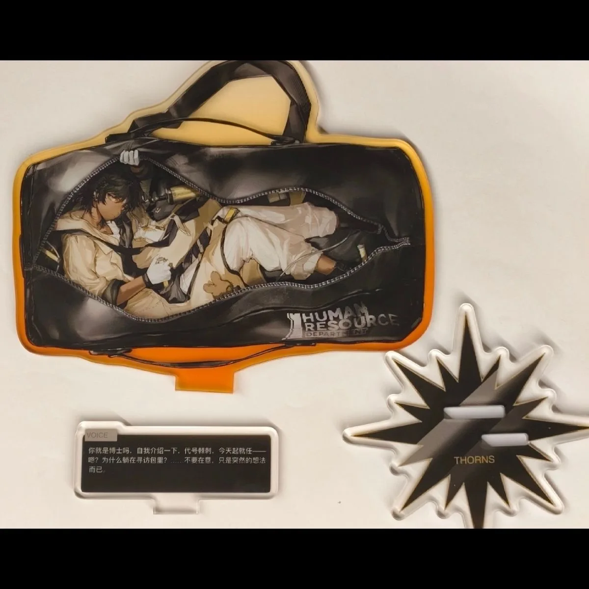 Рюкзак Tomorrow's Ark, домашний рюкзак с шипами, двойная вставка, 10 см, косплей, табличка, подарок для друзей
Рюкзак Tomorrow's Ark, домашний рюкзак с шипами, двойная вставка, 10 см, косплей, табличка, подарок для друзей