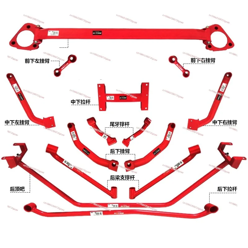 Подходит для Toyota 86, балансировочная тяга brz, верхняя планка gt86, рулевая тяга шасси gr86, усиленная модификация противонаклона тяги
Подходит для Toyota 86, балансировочная тяга brz, верхняя планка gt86, рулевая тяга шасси gr86, усиленная модификация противонаклона тяги