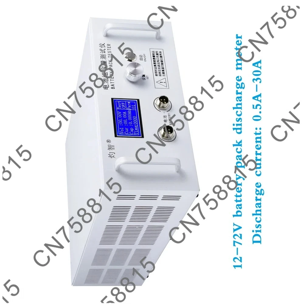Lithium lead oxide battery pack capacity detector, discharge meter 30A, EBD-B30H 12-72V
Lithium lead oxide battery pack capacity detector, discharge meter 30A, EBD-B30H 12-72V