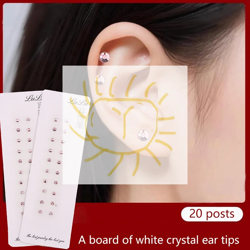 20/100 Patches Gold Silver Color Ear Point Stickers Ear Pressure Stick Acupuncture Auricular Ear Stickers Massage Seeds Stickers
20/100 Patches Gold Silver Color Ear Point Stickers Ear Pressure Stick Acupuncture Auricular Ear Stickers Massage Seeds Stickers