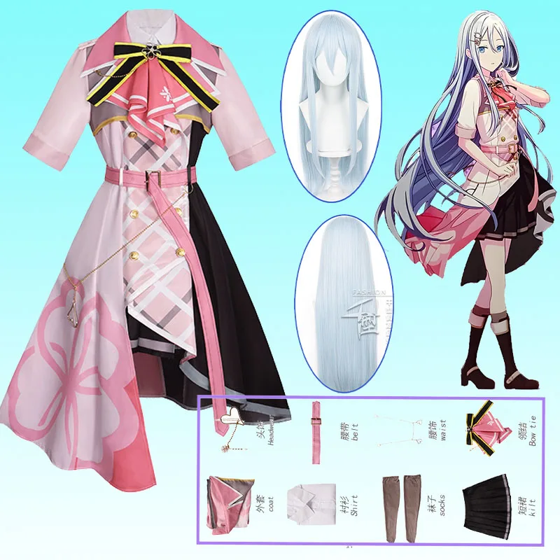 Sakura Yoisaki Kanade Cosplay Costume Anime Colorful Stage! Cherry Blossom Kanade Pink Dress Wig Suit Halloween Party for Women
Sakura Yoisaki Kanade Cosplay Costume Anime Colorful Stage! Cherry Blossom Kanade Pink Dress Wig Suit Halloween Party for Women