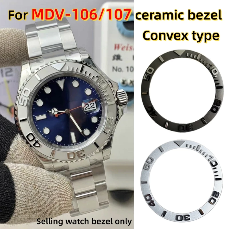 MDV-106 Convex type Insert Ceramic Bezel For CASIO Duro Swordfish MDV-106/107 Substitute ceramic chronoring black/silver
MDV-106 Convex type Insert Ceramic Bezel For CASIO Duro Swordfish MDV-106/107 Substitute ceramic chronoring black/silver