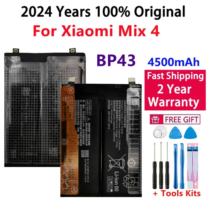 100% оригинальный новый высококачественный запасной аккумулятор BP43 2250x2 мАч для Xiaomi Mix 4 Mix4 мобильный телефон Bateria
100% оригинальный новый высококачественный запасной аккумулятор BP43 2250x2 мАч для Xiaomi Mix 4 Mix4 мобильный телефон Bateria