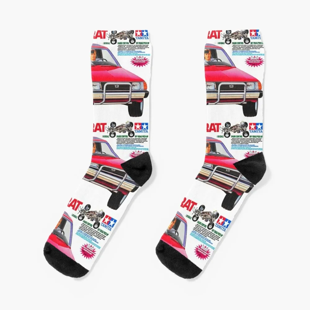 BRAT Socks soccer anti-slip christmas stocking basketball sport Socks Men Women's
BRAT Socks soccer anti-slip christmas stocking basketball sport Socks Men Women's