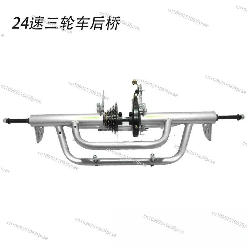 Human tricycle accessories, elderly pedal tricycle N rear axle, wheel rear flower basket
Human tricycle accessories, elderly pedal tricycle N rear axle, wheel rear flower basket