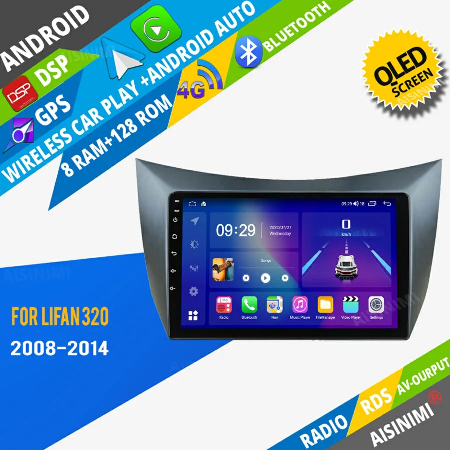 AISINIMI Android Car Dvd Player navigation For LIFAN 320 2008- 2014 car radio Car Audio Gps Multimedia Stereo Monitor
AISINIMI Android Car Dvd Player navigation For LIFAN 320 2008- 2014 car radio Car Audio Gps Multimedia Stereo Monitor