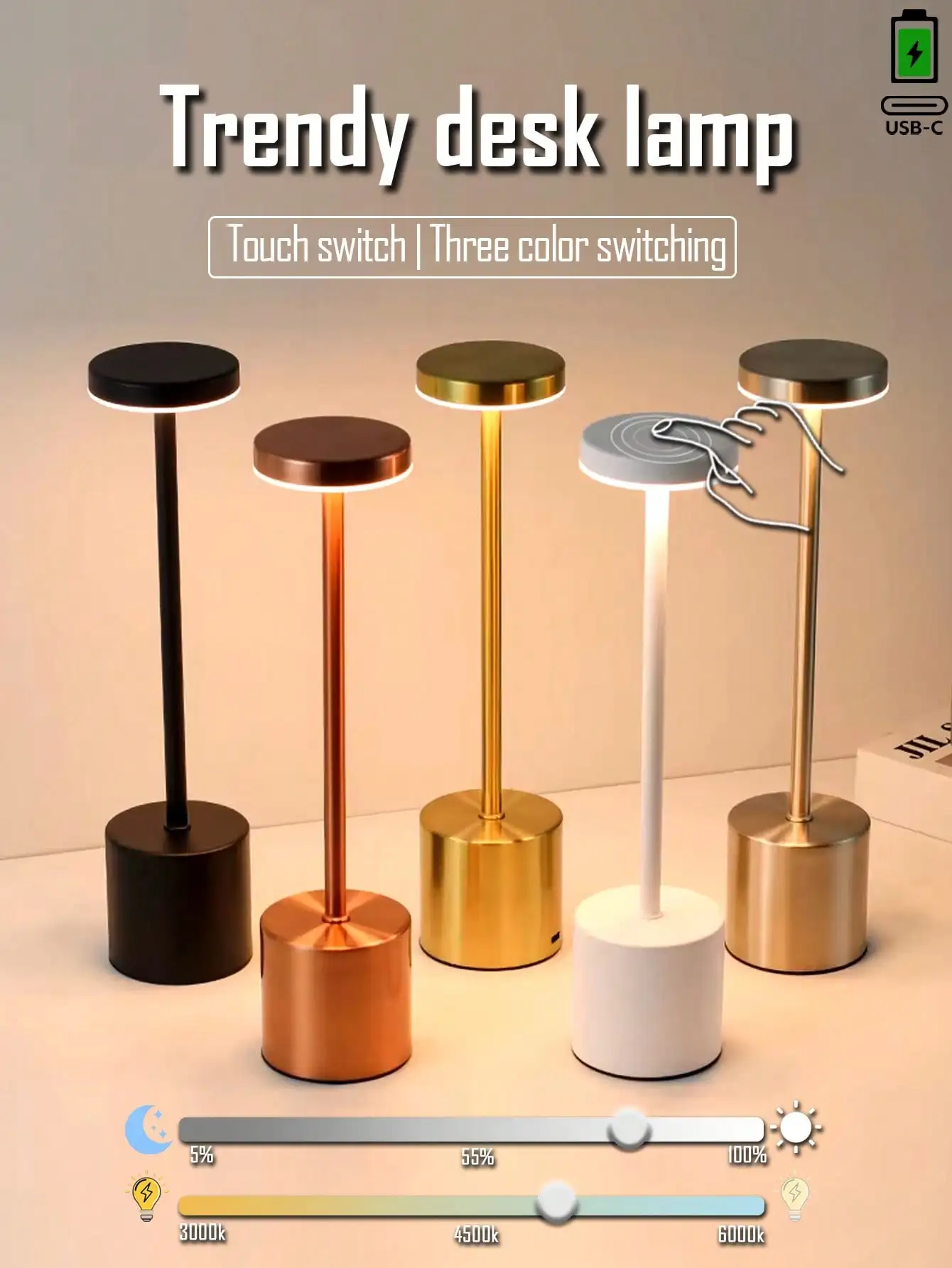 Spiral LED desk lamp, USB powered, three-color adjustable light night light, metal desk lamp, button control, adjustable light
Spiral LED desk lamp, USB powered, three-color adjustable light night light, metal desk lamp, button control, adjustable light