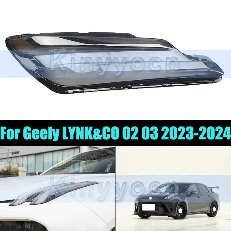 Крышка дневных ходовых огней для Geely LYNK & CO 02 03 2023-2024, корпус фары, пластиковый абажур, корпус
Крышка дневных ходовых огней для Geely LYNK & CO 02 03 2023-2024, корпус фары, пластиковый абажур, корпус