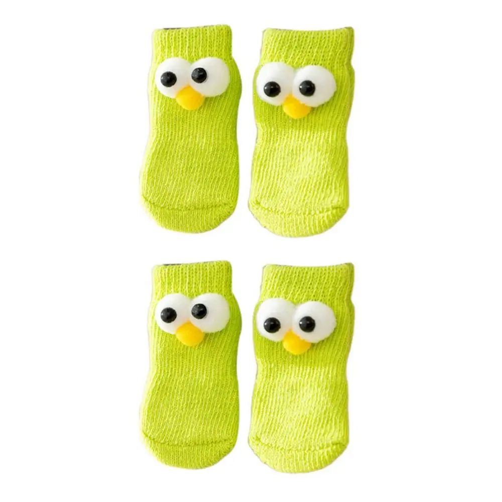 4pcs/set Cartoon Big Eyes Pet Socks Comfortable Soft Dog Claw Protector Breathable Ant-slip Pet Socks Foot Cover for Dogs Cats
4pcs/set Cartoon Big Eyes Pet Socks Comfortable Soft Dog Claw Protector Breathable Ant-slip Pet Socks Foot Cover for Dogs Cats