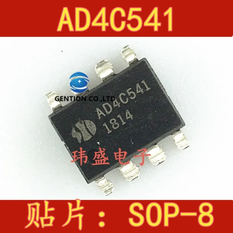 10 шт. AD4C541 4C541 SOP-8-нормально открытый твердотельный релейный переключатель в наличии 100% новый и оригинальный
10 шт. AD4C541 4C541 SOP-8-нормально открытый твердотельный релейный переключатель в наличии 100% новый и оригинальный