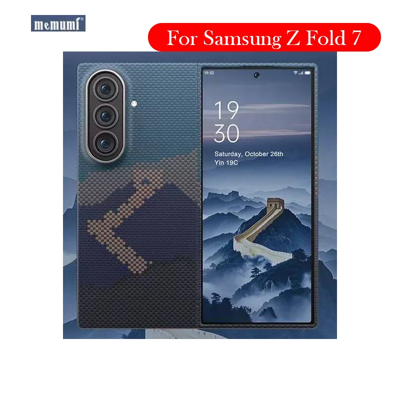 MEMUMI Carbon Fibre Case For Samsung Z Fold 7 Kevlar Wireless Charging Back Cover Case for SAMSUNG Z FOLD 7
MEMUMI Carbon Fibre Case For Samsung Z Fold 7 Kevlar Wireless Charging Back Cover Case for SAMSUNG Z FOLD 7