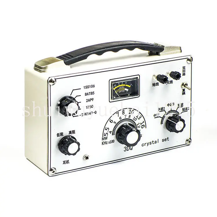 Medium and short wave ore radio five-segment adjustable, white panel, 3DQ diode adjustable
Medium and short wave ore radio five-segment adjustable, white panel, 3DQ diode adjustable
