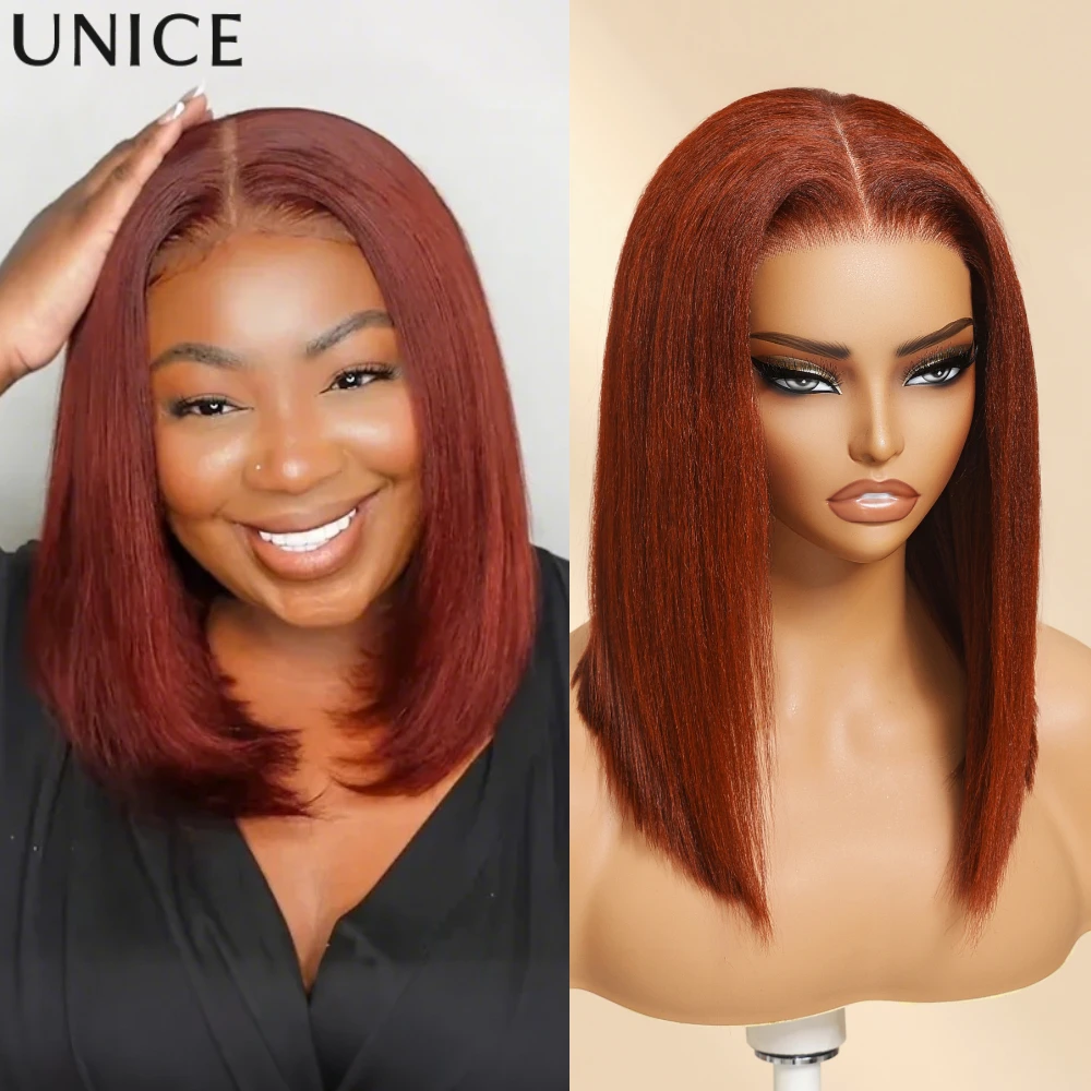 Unice Hair Reddish Brown Yaki Straight Bob Wig 7x5 Lace Pre Cut Pre Bleached Glueless Wig Human Hair Ready To Wear 150% Density
Unice Hair Reddish Brown Yaki Straight Bob Wig 7x5 Lace Pre Cut Pre Bleached Glueless Wig Human Hair Ready To Wear 150% Density