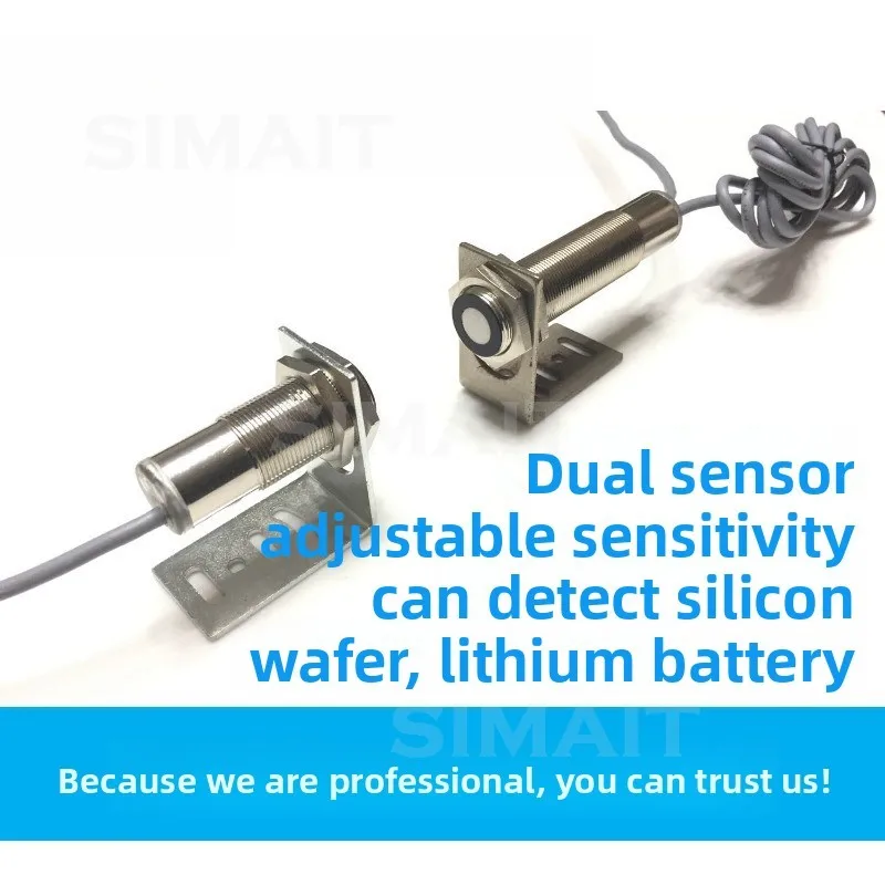 High-speed Ultrasonic Single and Double Tension Detector, Sensor, Special for Laminating Machine
High-speed Ultrasonic Single and Double Tension Detector, Sensor, Special for Laminating Machine