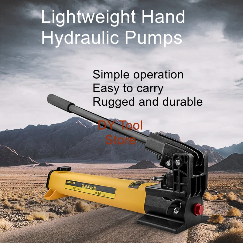 Lightweight manual high-pressure hydraulic pump, oil pressure pump, hydraulic manual pump, high-pressure pump
Lightweight manual high-pressure hydraulic pump, oil pressure pump, hydraulic manual pump, high-pressure pump
