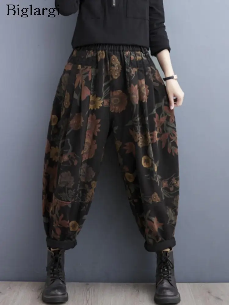 Jeans Floral Flower Print Harem Pants Women Fashion Casual Loose Ladies Trousers Wide Leg Woman Oversized Autumn Pants
Jeans Floral Flower Print Harem Pants Women Fashion Casual Loose Ladies Trousers Wide Leg Woman Oversized Autumn Pants
