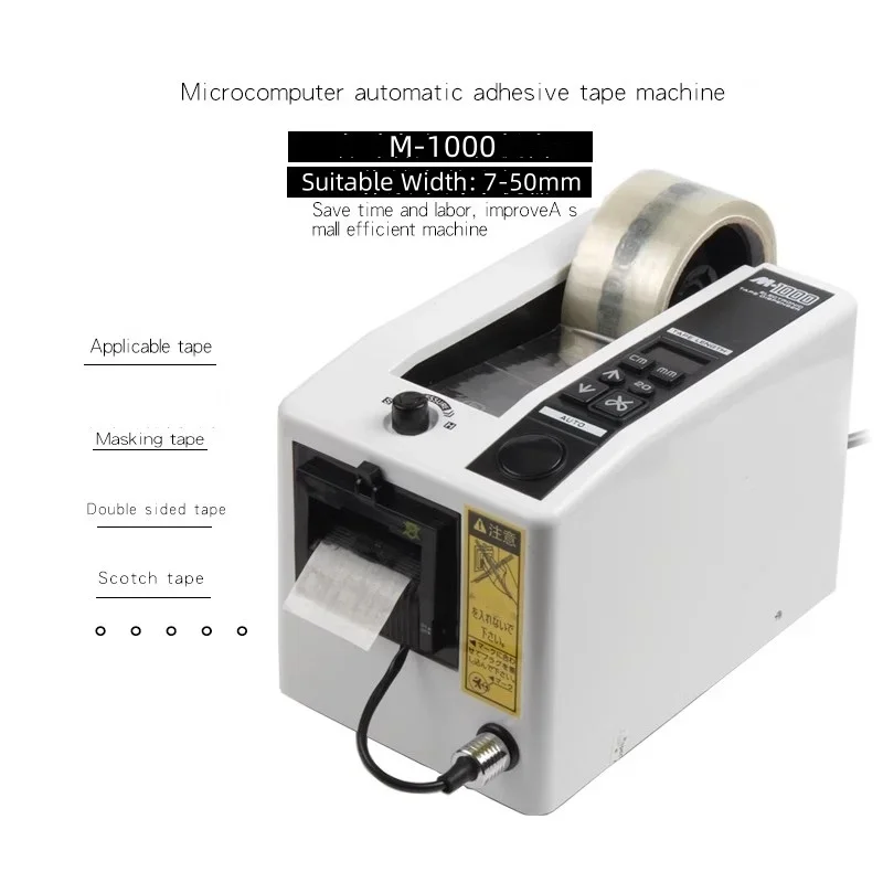 Automatic Packing Tape Dispenser M-1000 Tape Adhesive Cutting Cutter Machine 220V/110V Office Equipment
Automatic Packing Tape Dispenser M-1000 Tape Adhesive Cutting Cutter Machine 220V/110V Office Equipment