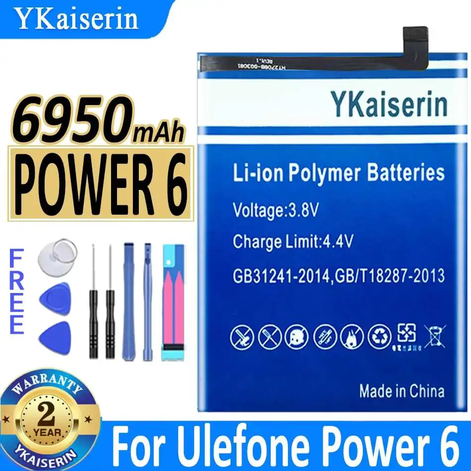 Надежная замена аккумулятора для мобильного телефона Ulefone Power 6, 6,3 дюйма, 6950 мАч
Надежная замена аккумулятора для мобильного телефона Ulefone Power 6, 6,3 дюйма, 6950 мАч