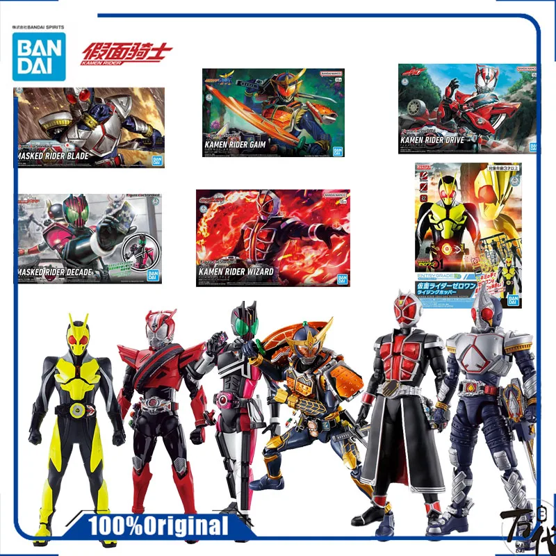 In Stock BANDAI Figure-rise Standard MASKED RIDER Gallop horse Zero one Wizard Rider Emperor Cavalry armoury The sword
In Stock BANDAI Figure-rise Standard MASKED RIDER Gallop horse Zero one Wizard Rider Emperor Cavalry armoury The sword