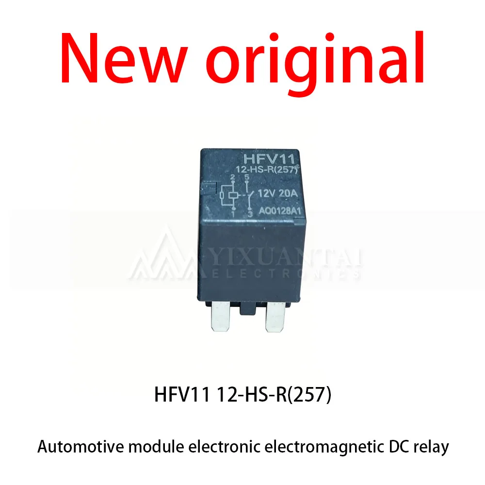 10Pcs/Lot New original HFV11 12-HS-R(257) Automotive central control module electronic electromagnetic DC relay
10Pcs/Lot New original HFV11 12-HS-R(257) Automotive central control module electronic electromagnetic DC relay