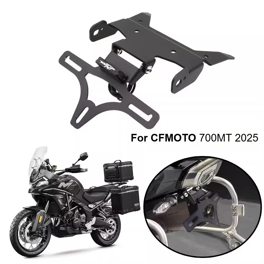 2025 For CFMOTO MT700 700MT CF MOTO 700 MT Motorcycle Adjustable License Plate Holder Tail Tidy Fender Eliminator Bracket Kit
2025 For CFMOTO MT700 700MT CF MOTO 700 MT Motorcycle Adjustable License Plate Holder Tail Tidy Fender Eliminator Bracket Kit