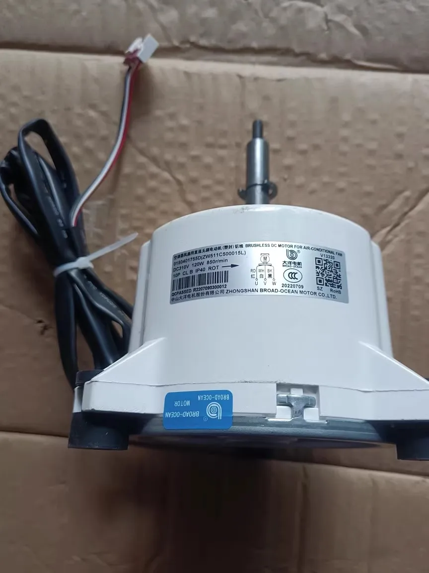 New Haier air conditioning DC indoor fan 0150401755A/B 0150401755C/D ZW511C500G15L ZWK511B51008
New Haier air conditioning DC indoor fan 0150401755A/B 0150401755C/D ZW511C500G15L ZWK511B51008