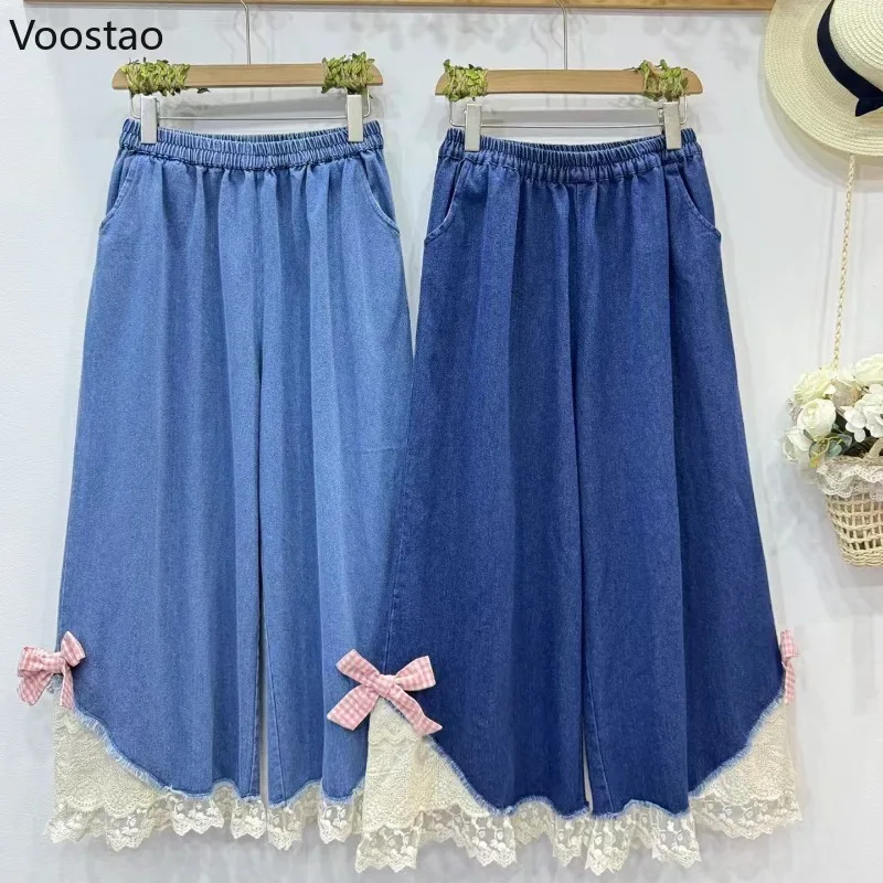 Mori Girl Style Sweet Lolita Lace Patchwork Jeans Japanese Vintage Cute Bow Wide Leg Pants Women Casual Y2k Loose Denim Trousers
Mori Girl Style Sweet Lolita Lace Patchwork Jeans Japanese Vintage Cute Bow Wide Leg Pants Women Casual Y2k Loose Denim Trousers