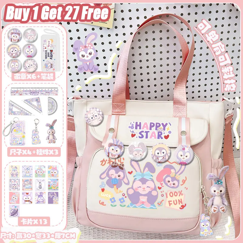 Xingdailu handbag girl 2025 new Disney handbag Nylon material high-value large-capacity school tutoring bag free gift bag
Xingdailu handbag girl 2025 new Disney handbag Nylon material high-value large-capacity school tutoring bag free gift bag