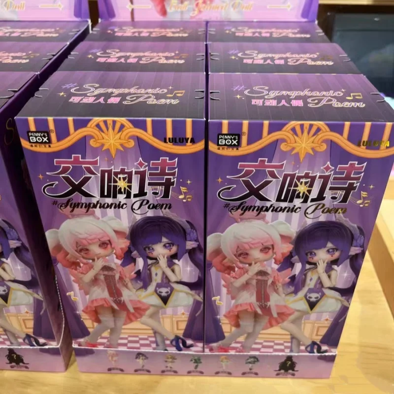 Новая Penny Box Blind Box Luluya Symphonic Poem Series Blind Mystery Box Bjd Модель Куклы Obtisu11 Guess Bag Фигурка Игрушка в подарок
Новая Penny Box Blind Box Luluya Symphonic Poem Series Blind Mystery Box Bjd Модель Куклы Obtisu11 Guess Bag Фигурка Игрушка в подарок