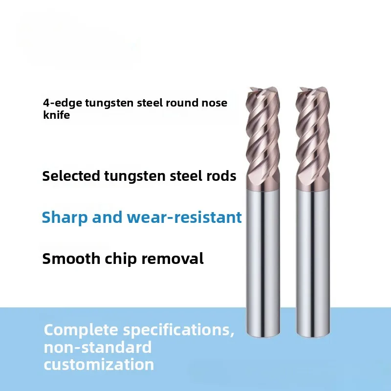 55 degree tungsten steel milling cutter integral carbide extended 4 edge milling cutter CNC machining center round nose cutter
55 degree tungsten steel milling cutter integral carbide extended 4 edge milling cutter CNC machining center round nose cutter