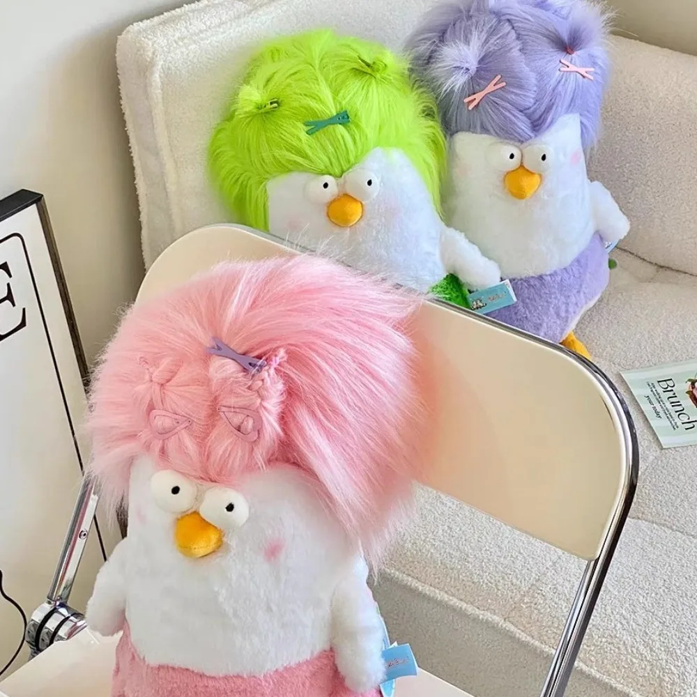 Funny Cartoon Chicken Plush Toys Afro Head Kawaii Animal Pillow Home Decoration Stuffed Dolls Birthday Gifts
Funny Cartoon Chicken Plush Toys Afro Head Kawaii Animal Pillow Home Decoration Stuffed Dolls Birthday Gifts